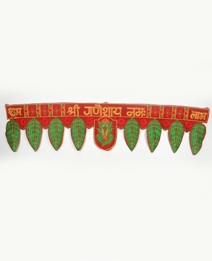 Leaf Ganesh Design Door Hanging Toran Bandarwal