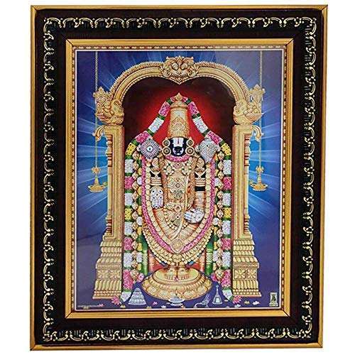 irupathi Balaji Photo Frame