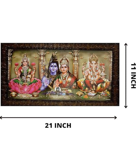 Lakshmi Ganesh and Shiva Parvati Photo Frame