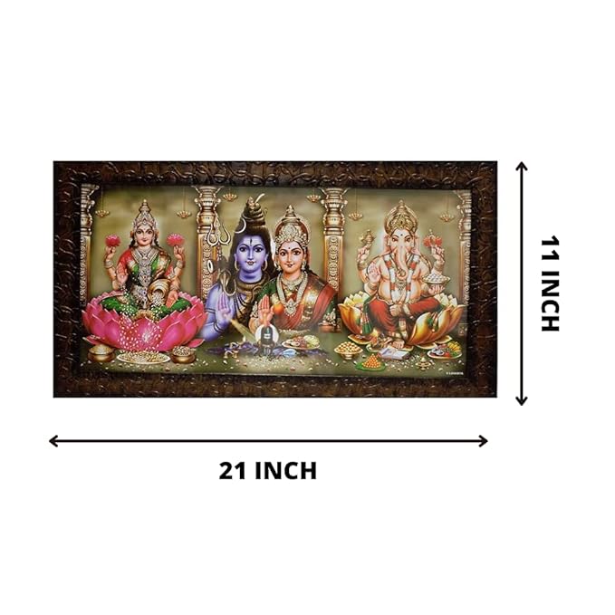 Lakshmi Ganesh and Shiva Parvati Photo Frame
