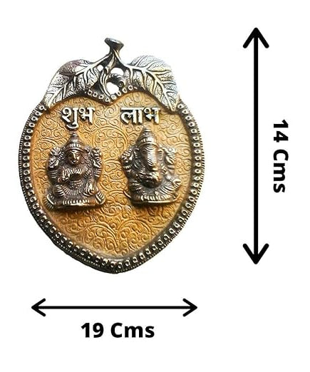 Lakshmi Ganesh Shubh Labh Wall Hanging