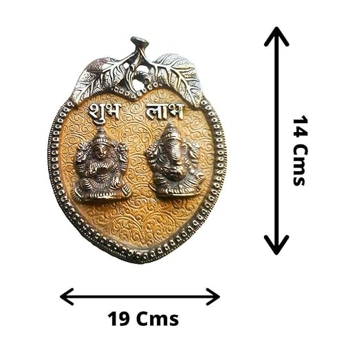 Lakshmi Ganesh Shubh Labh Wall Hanging