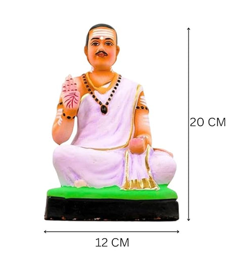 Buy Basavsra Maharaj Golu Doll For Navratri - 20 cm