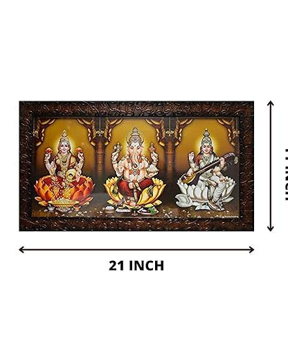 Lakshmi Ganesh Saraswati Photo Frame in Sitting Position