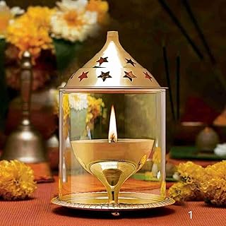 Gold Brass Akhand Diya with Glass Cover/ Diwali Oil Lamp