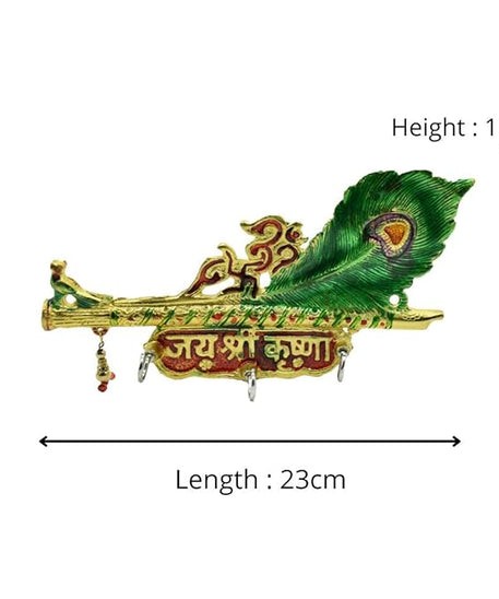 Krishna's Flute and Peacock Quills Key Wall Holder for Home Decor