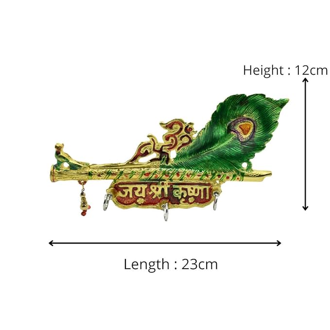 Krishna's Flute and Peacock Quills Key Wall Holder for Home Decor