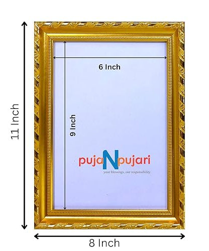 Shiva Family Small Photo Frame