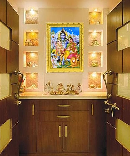 Shiva Family Small Photo Frame