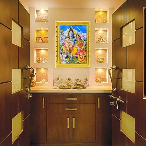 Shiva Family Small Photo Frame