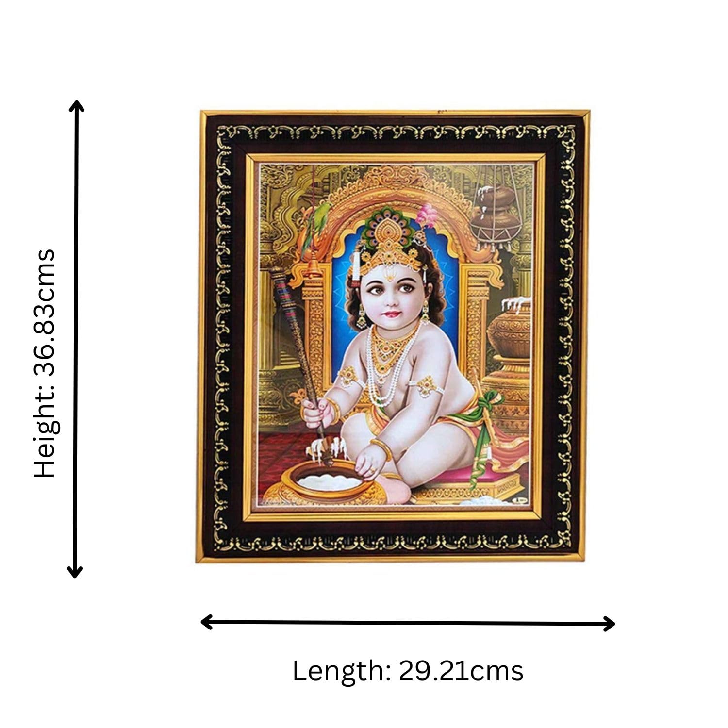 Gopala Krishna Photo Frames Online