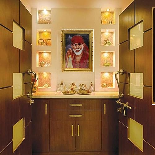 Saibaba Small Photo Frame