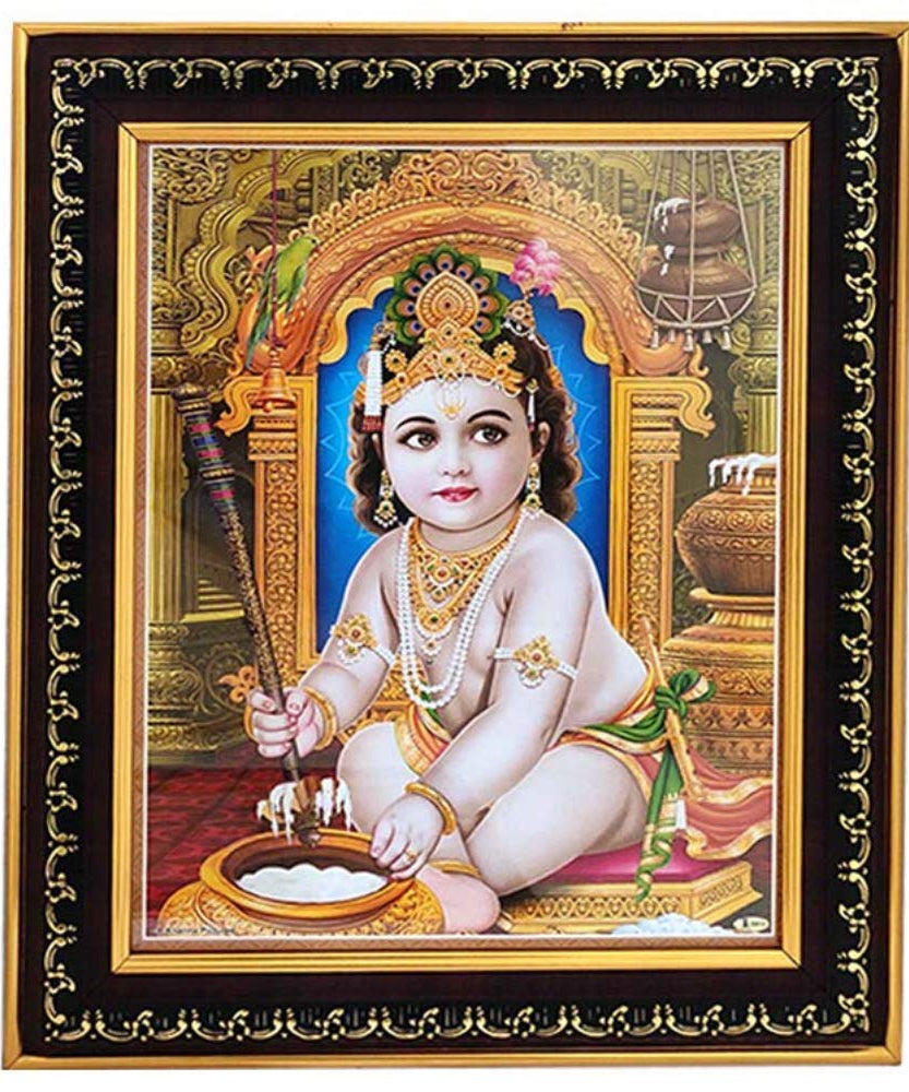 Bala Gopala Krishna Photo Frame