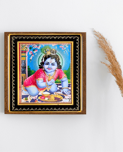 God Bal Krishna Photo Frame