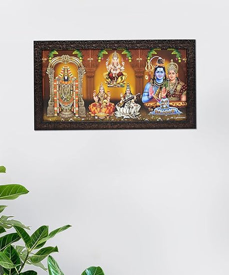 5 Gods Photo Frames Tirupati Balaji Lakshmi Ganesh Saraswati Shiva Parvati Photo Frame for Pooja Room,wall hanging (11 X 21 Inch) with One Natural Agarbatti packet free