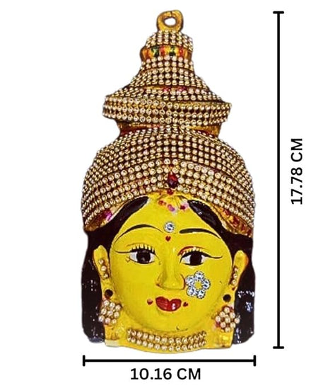 Ammavari Face With Stones 7 inches, Goddess Lakshmi For Varalakshmi Pooja