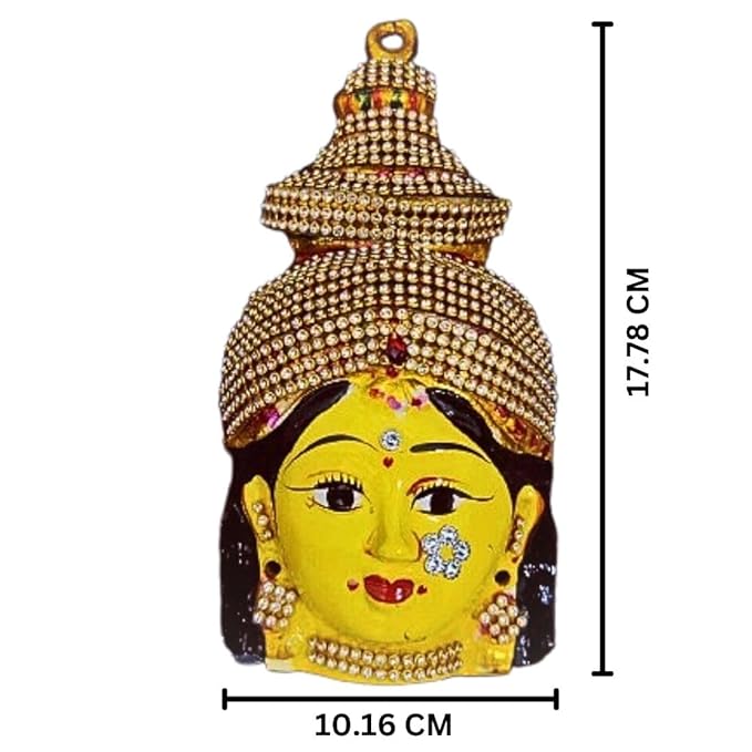 Ammavari Face With Stones 7 inches, Goddess Lakshmi For Varalakshmi Pooja