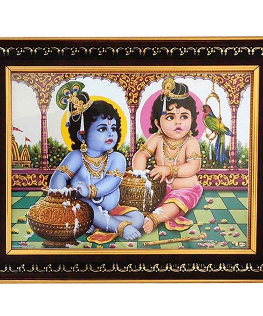 Bal Gopal Krishna Photo Frame for Wall Hanging