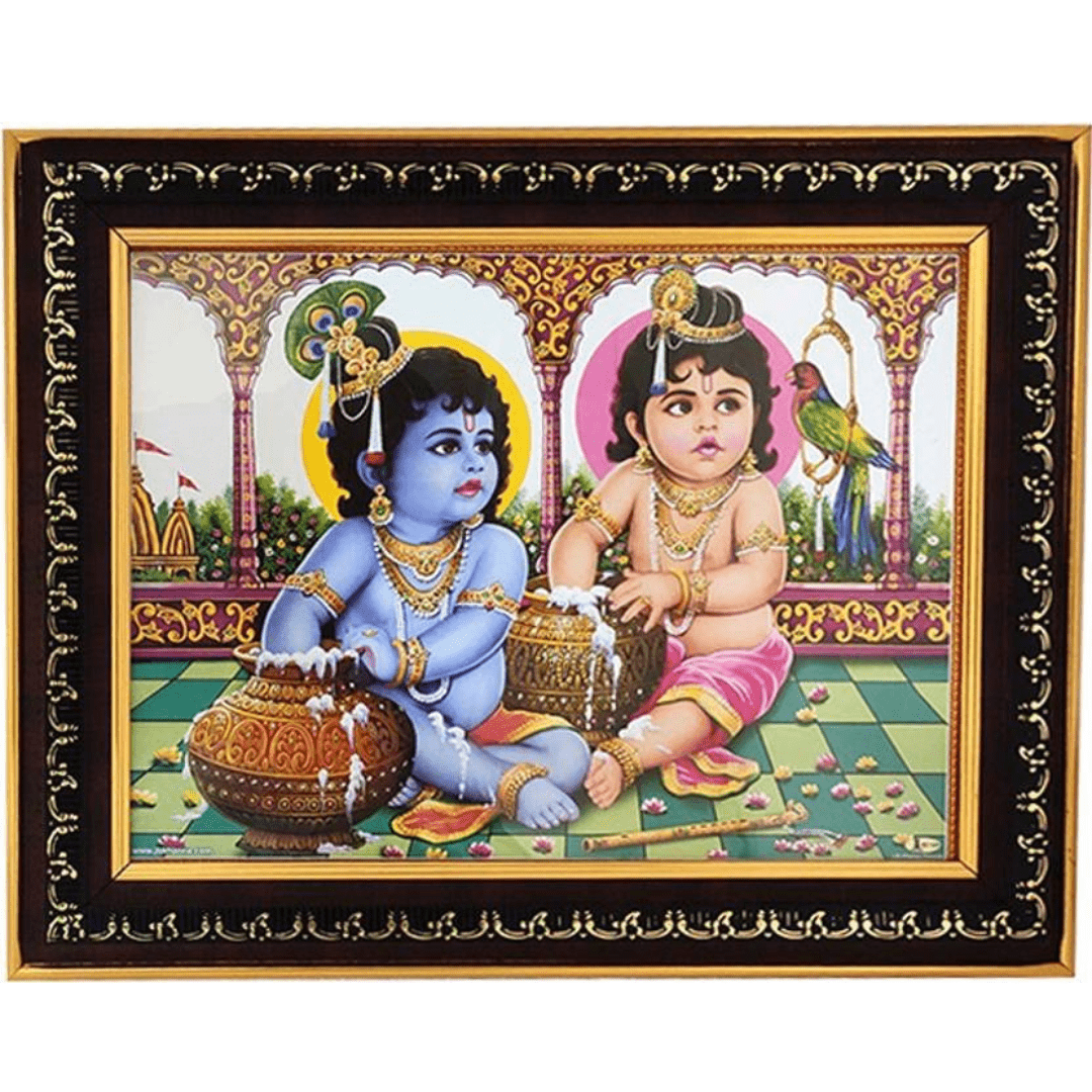 Bal Gopal Krishna Photo Frame for Wall Hanging