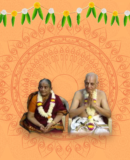 Bhima Ratha Shanti
