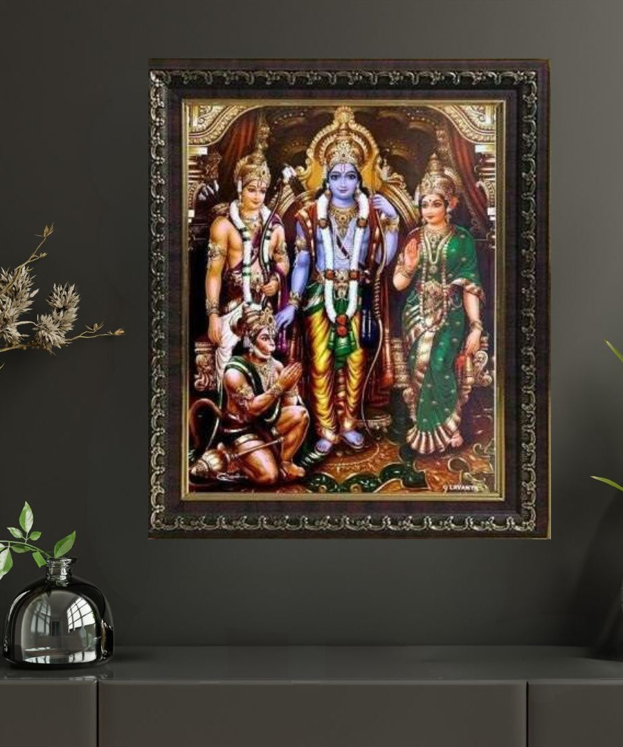 Ram Darbar Golden Photo Frame