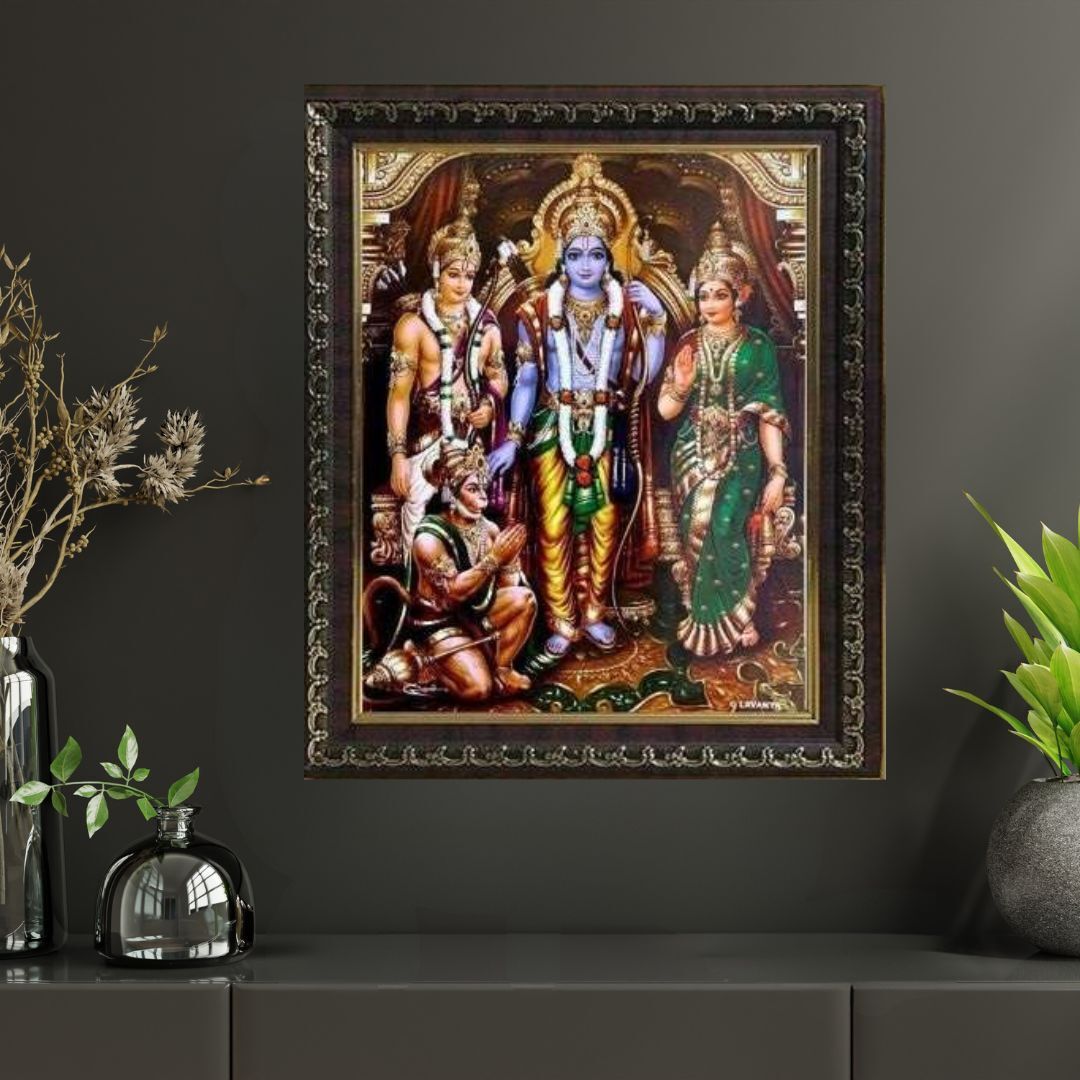 Ram Darbar Golden Photo Frame