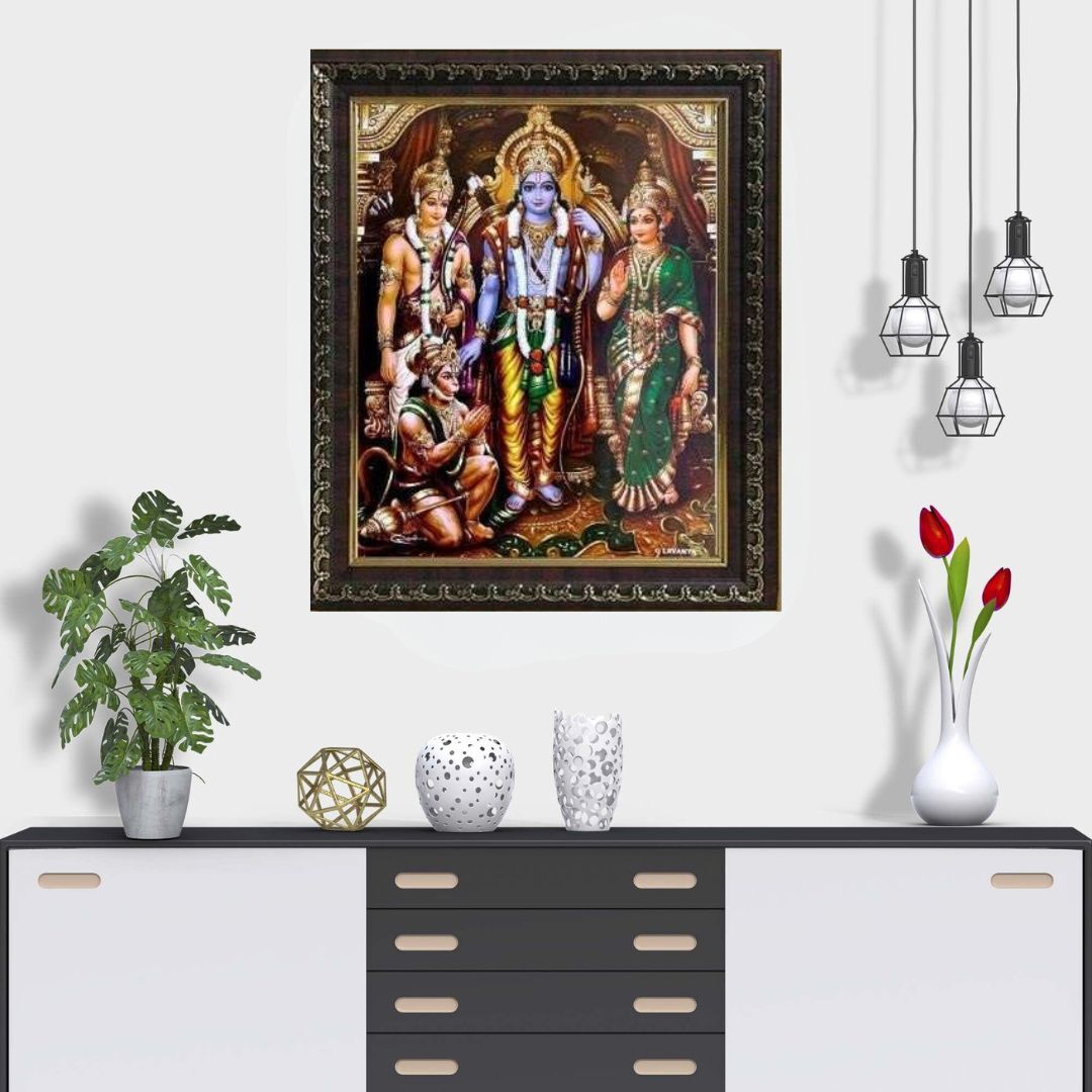 Ram Darbar Golden Photo Frame