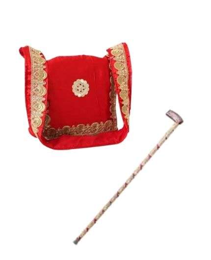 Kasi Yatra Umbrella Set For Marriage - Puja N Pujari