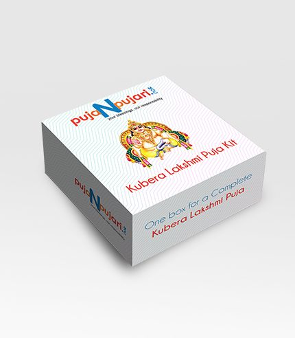 Diwali Pooja Samagri Kit