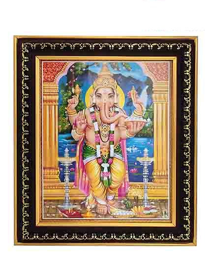 Lord Ganapathi Photo Frame
