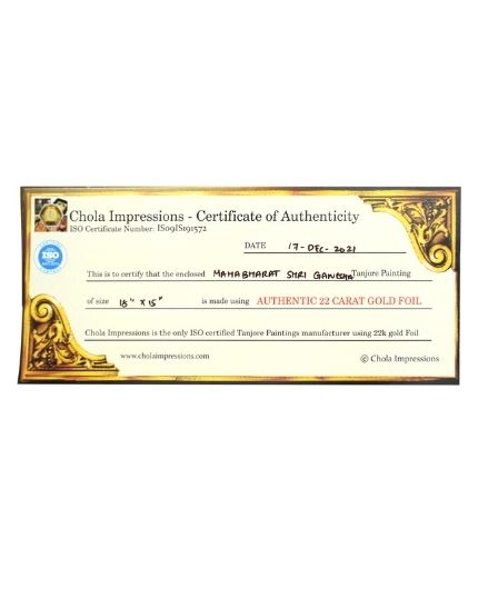 Lord Ganapati Tanjore Paintings Gold Foil Photo Frame for Pooja Room