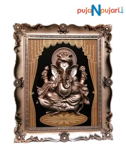 Lord Ganesha With Curtain Design Photo Frame