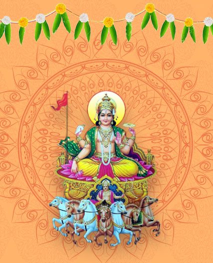 Makara Sankranti Pooja