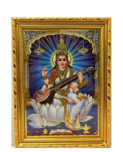 Saraswati Devi Photo Frame Nice Background