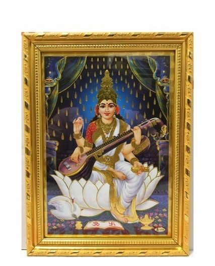 Saraswati Devi Small Photo Frame