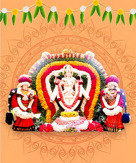 Devatha Kalyanosthavam