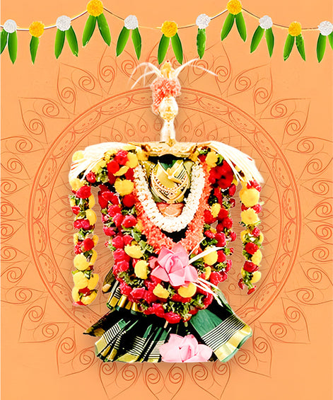 Durga Deepa Namaskara