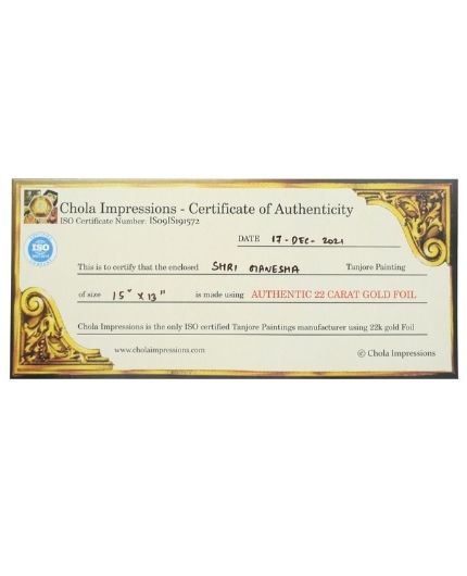 Lord Ganapathi Tanjore Paintings Gold Foil Photo Frame