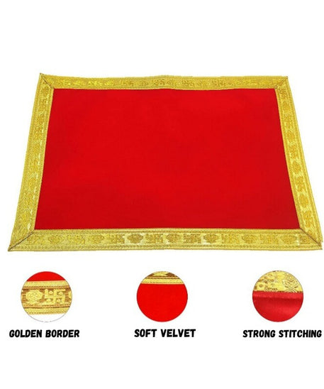 Red Velvet Pooja Assan Cloth for Home Temple ( Altar cloth )( Pack of 2 Ps )