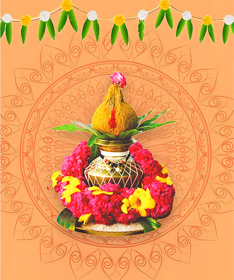 Udaka Shanthi