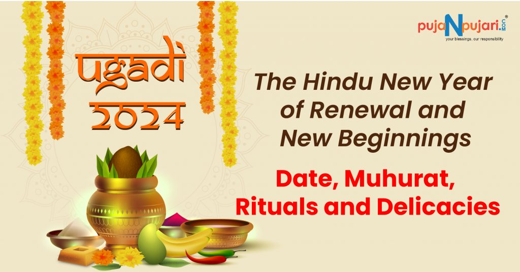 ugadi 2024, yugadi, hindu calendar new year, when is ugadi celebrated, ugadi delicacies, Rituals of Ugadi, Spiritual Significance of Ugadi, gudi padwa, puthandu, assamese bihu, vaisakhi, pana sankranti, naba barsha