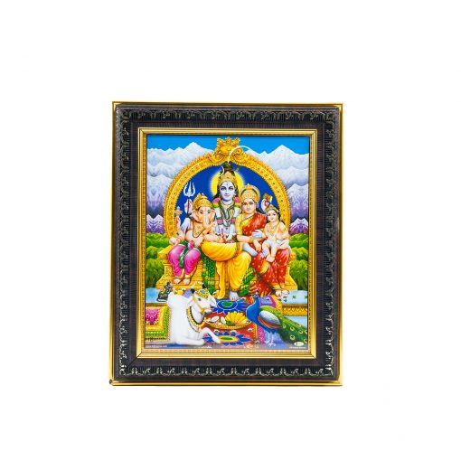 Lord Shiva Family Photo Frame