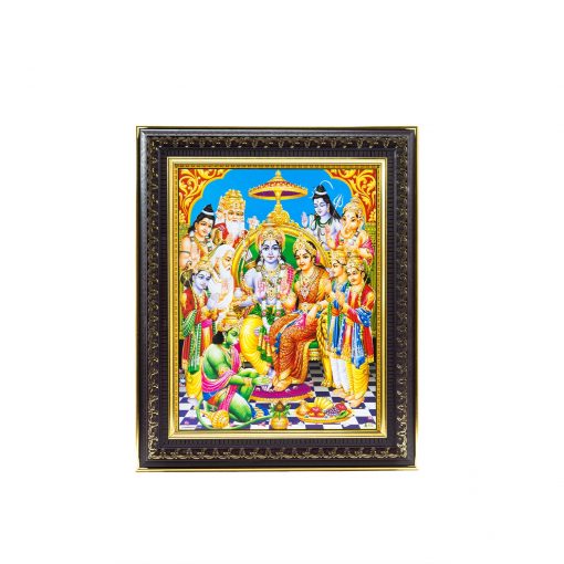 Ram Pattabhishekam Photo Frame