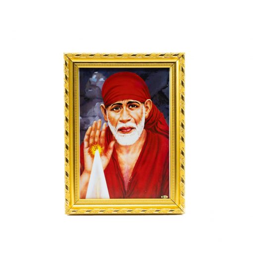 Saibaba Small Photo Frame - Image 5