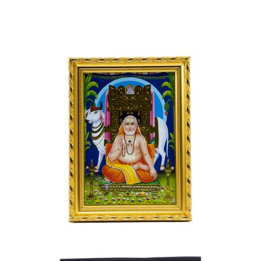 Raghavendra Swamy Small Photo Frame - Image 5