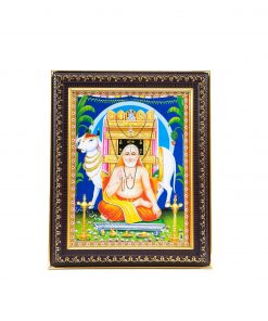 Raghavendra Swamy Photo Frame for Wall Hanging and Pooja Room