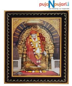 sai baba photo frame, photo frame sai baba, pujanpujari online shopping