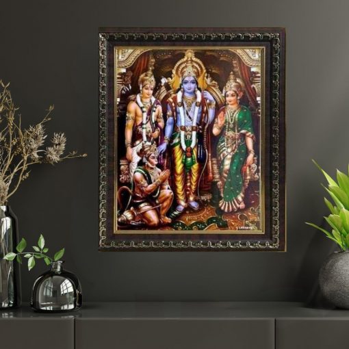 Ram Darbar Golden Photo Frame - Image 3