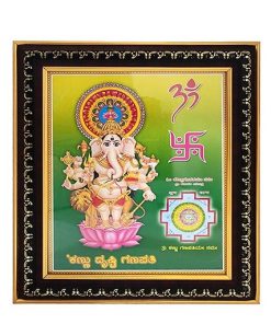 pujanpujari online shopping, ganesha photo frame, ganpati photo frame, ganesh photo frame