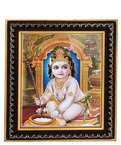 pujanpujari online shopping, krishna with makhan, eating krishna makhan